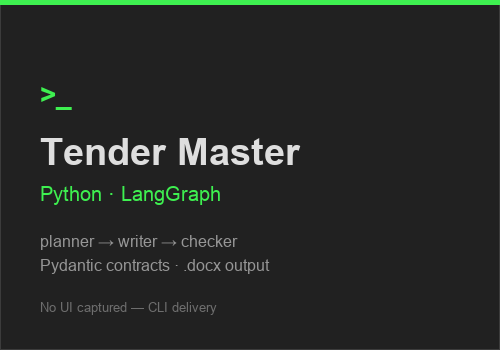 Tender Master cover image